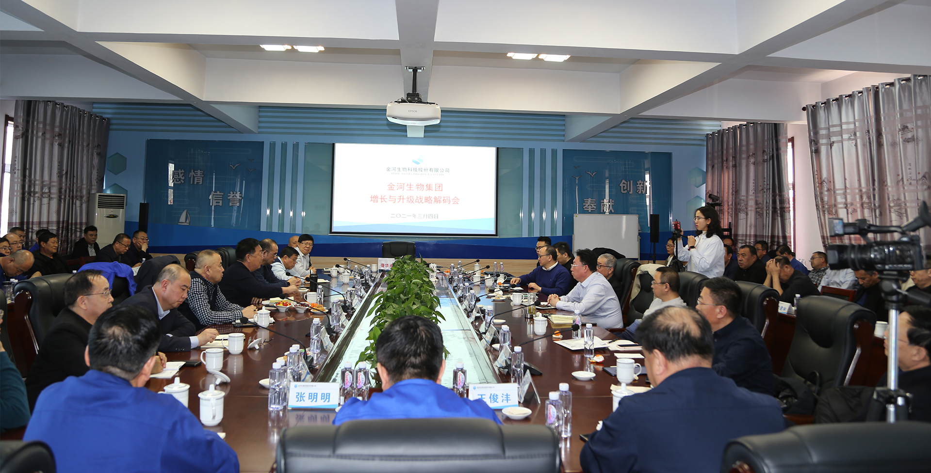 久久无码av高潮av喷吹捆绑